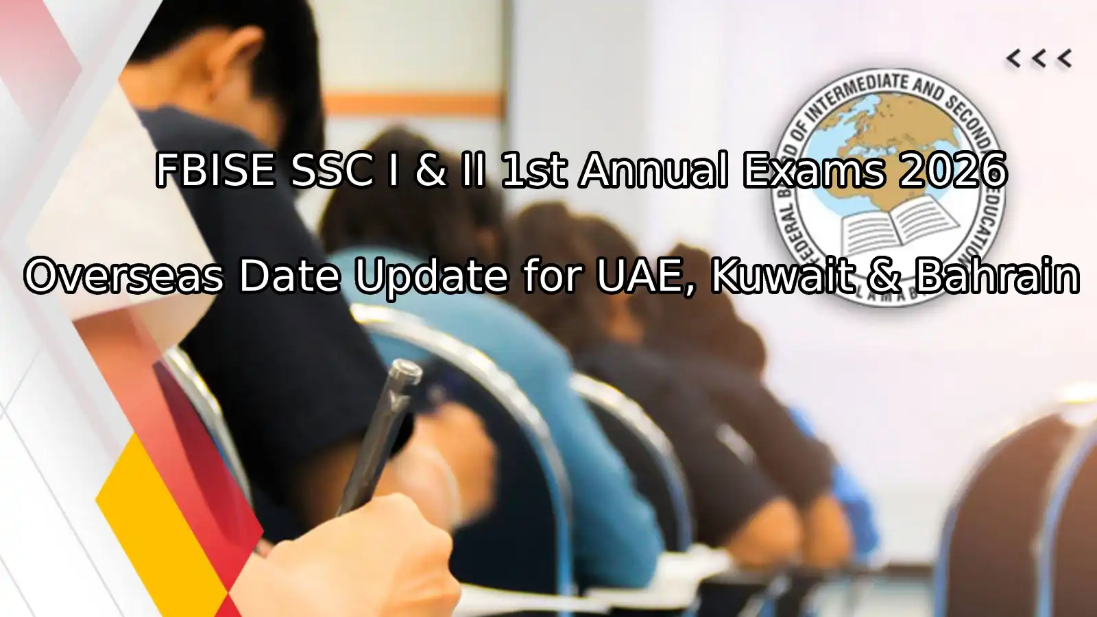 FBISE SSC overseas exams 2026
