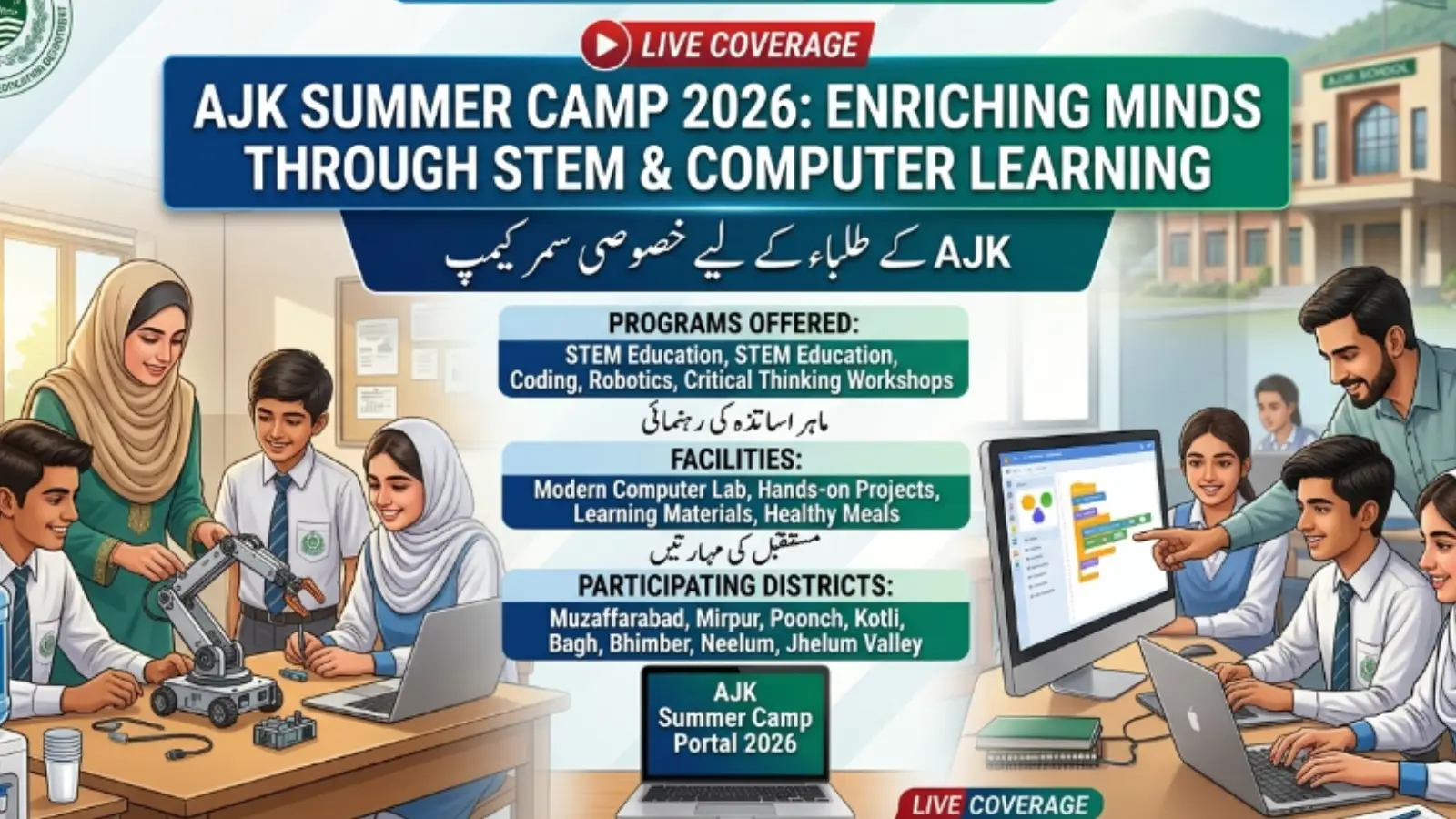 AJK Summer Camp Guidelines 2026