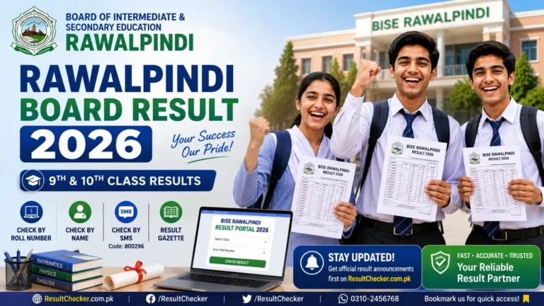 rawalpindi board result 2026