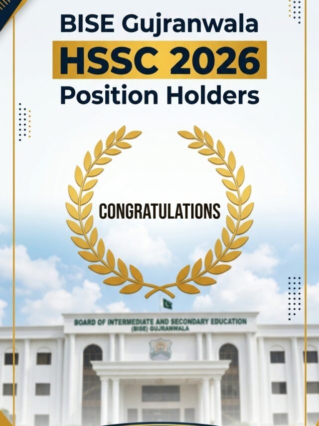 BISE Gujranwala HSSC 2026 Position Holders