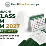BSEK 9th class exam form 2027