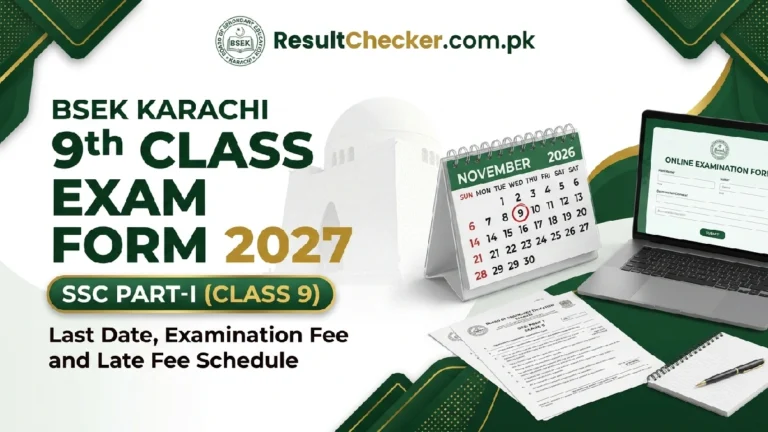 BSEK 9th class exam form 2027