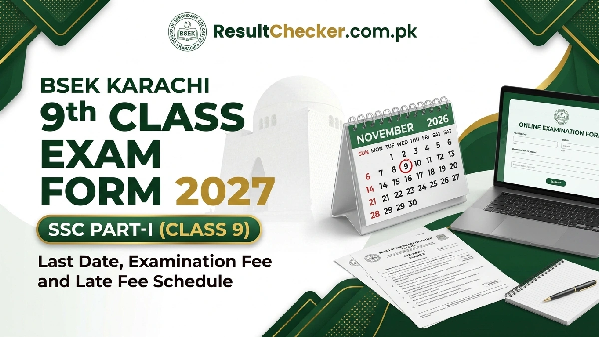BSEK 9th class exam form 2027