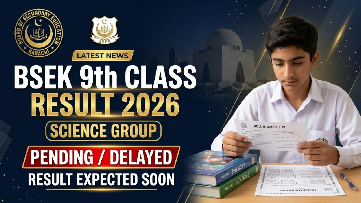 Karachi Board 9th Class Result 2026