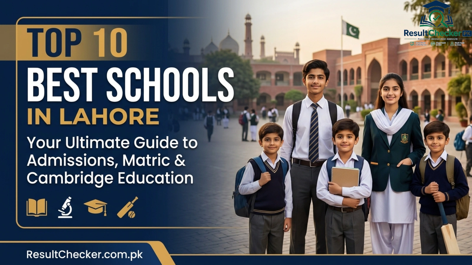 best schools in Lahore